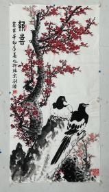 刘浩   四尺作品两幅  500 元
北京的老画家  一幅完整的  另一幅无款无章