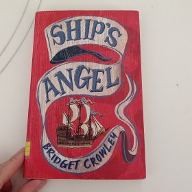 Ship's Angel船的天使