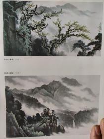 邓云峰_购买邓云峰相关商品_孔夫子旧书网