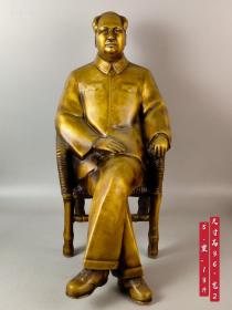 偉大領袖毛主席座像，做工精細，偉人風范。