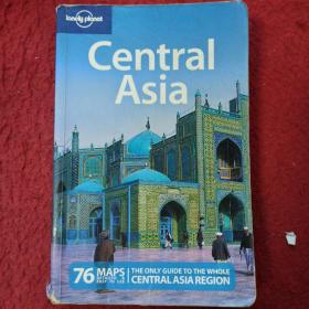 Lonely Planet: Central Asia孤独星球旅行指南：中亚