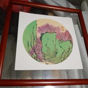 槐若兰纯手绘书画作品3  镜心装裱