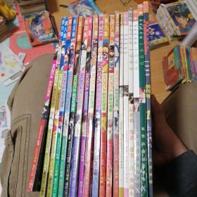 新世纪漫画：随风起飞 晓君 clamp樱 辉夜姬 天是红河岸 x战记 吸血游戏 新世纪福音战士等  99年第1  2  3  4  5  6  7  8  9  12期，00年1  2  3  4  5  6  8  9  10期，共19本合售 16开 卡通日漫