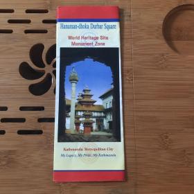 Hanuman-dhoka Durbar Square（尼泊尔加德满都）导览图