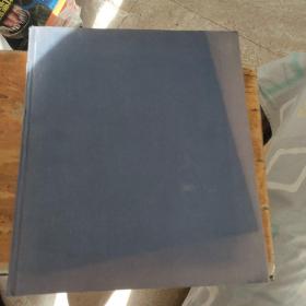 12开建筑画册