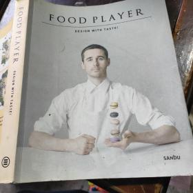 food player