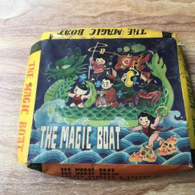<The Magic Boat> <Nezha Troubles the Sea> <The Magic Brush> <Golden Pumpkin & Silver Bean>【《宝船》《哪吒闹海》《神笔马良》《金瓜银豆》中国民间童话故事 连环画，四册盒装合售，英文版】 书名以图片为准，看图下单