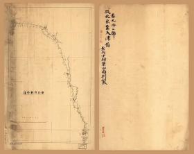 0502古地圖1880 北京到天津圖。
紙本大小73.65*58.44厘米。宣紙藝術微噴復制。
