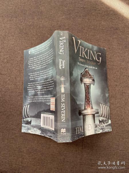 viking sworn brother