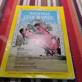 NATIONAL GEOGRAPHIC1967.1