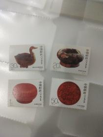 古漆器 邮票