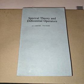 Spectral Theory and Differential Operators 谱理论和微分算子 英文影印版