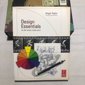 Design Essentials for the Motion Media Artist 运动媒体艺术家设计基础
