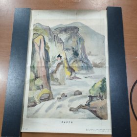 褒城石门洞（1957年朝花美术出版社一版一印）一共发行了1350张，存世量很少
