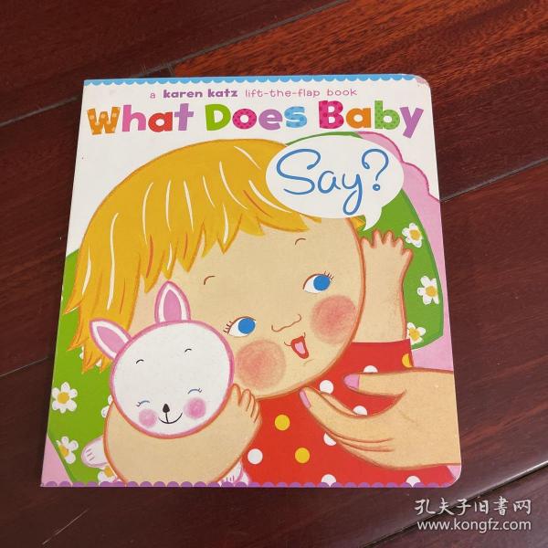 What does baby say