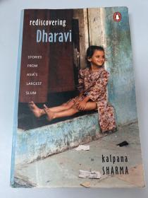Rediscovering Dharavi：Stories From Asia's Largest Slum
