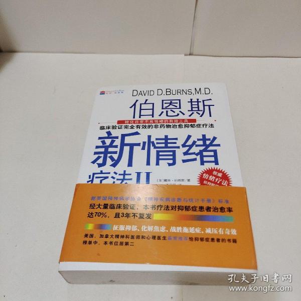 My Image 28