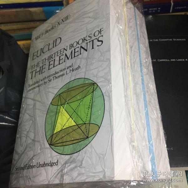 the thirteen books of euclids elements, books 1 and 2and3