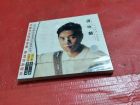 CD--谭咏麟【特别收录拒绝领奖后的数部佳作】全新--未拆封