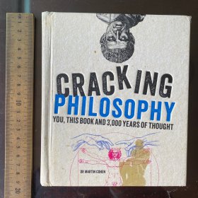 CRACKING PHILOSOPHY you this book and 3000 years Thought 三千年哲学史 英文原版精装 铜版纸