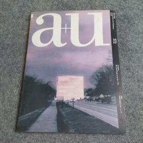 a+u  372【日文  英文】