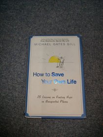 how to save your own life