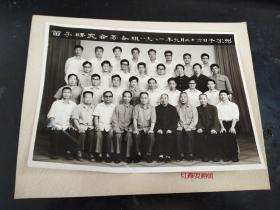 1981年笛子研究会筹备组苏州合影。
