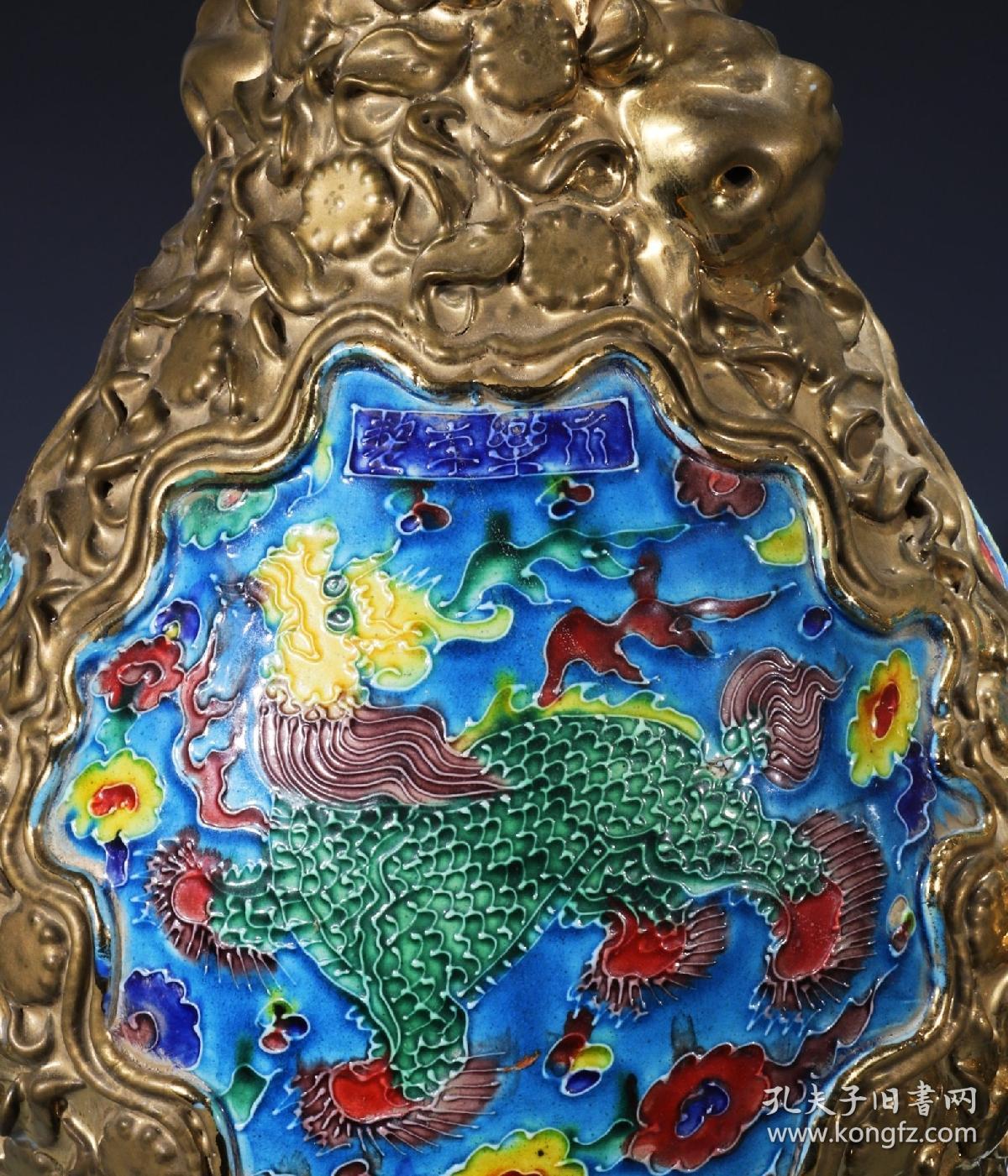 旧藏永乐年制珐华彩两面开窗鎏金捏花麒麟鱼纹蒜头瓶一对