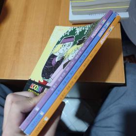 姆咪谷故事全集：姆咪和落难的少女+姆咪和庄园+姆咪荒岛历险记