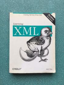 Learning XML Second Edition-学习XML