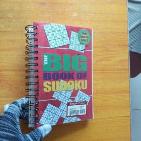 THE BIG BOOK OF SUDOKU   32开【书内前一小部分有字迹】