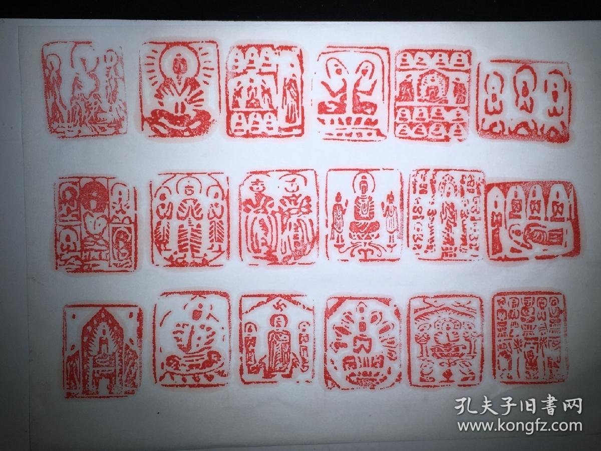 旧藏一套寿山石名家弘一十八枚大写意佛像印章成套收藏价值更高配高档