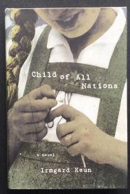 Irmgard Keun《Child of All Nations》