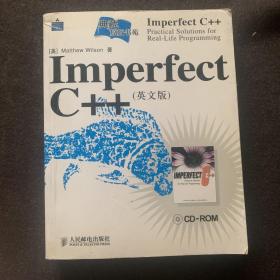 Imperfect C++