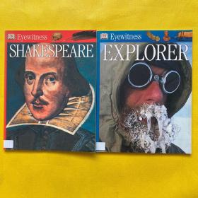 DK Eyewitness:Shakespeare+DK Eyewitness：Explorer（2本合售）