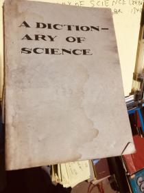 A   DICTION  ARY   OF  SCIENCE【科学辞典】