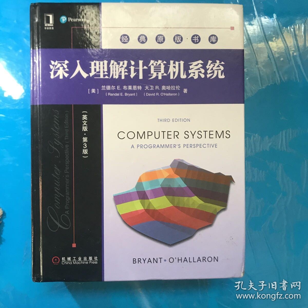 深入探索Preact