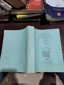 nathaniel hawthorne the scarlet letter and other werrings