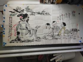 四川书画家 王家顺 水墨手绘《启蒙图》巨幅国画 四川老书法家 周仁辉题拔 包真包手绘 尺寸180x96