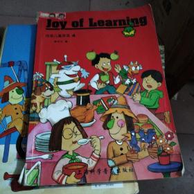 佳音儿童英语 = Joy of Learning. 4
