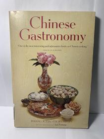 1974年英文版，林语堂作品&廖翠凤《chinese gastronomy 》 中国美食？知味？