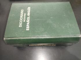 DICCIONARIO MODERNO ESPANOL-INGLES 拉罗斯现代西英、英西辞典