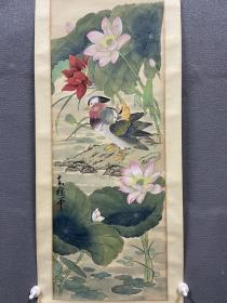 朱嘉权工笔画《荷塘鸳鸯图》