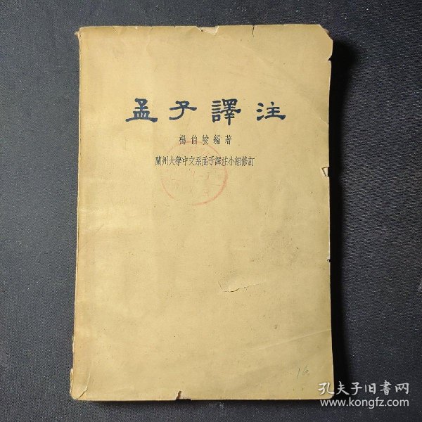 fb8722aec45451be_n.jpg