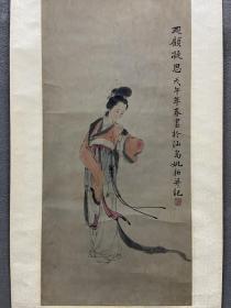 姚柏《仕女图》