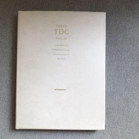 Tokyo TDC Vol.20 The Best in International Typography