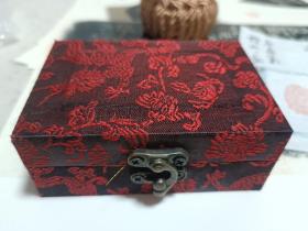 海东清（别署怡庵） 篆刻鸟虫篆印章《长乐》，老挝石，尺寸：3.2*1.9*3，作品得自作者本人，保真。【包邮快递】