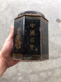 铁皮茶叶桶