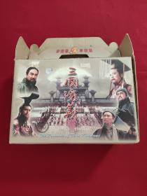珍藏版：84集电视连续剧――三国演义【30片VCD，原盒装】