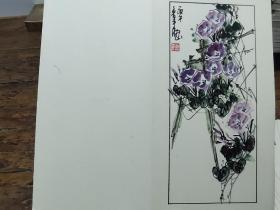 朱鲁平——绘画——贺卡底稿——11张合售